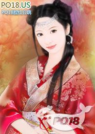 人间辞色by终朝txt