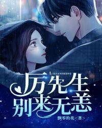 别来无恙 泼茶人