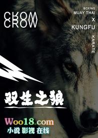 古惑仔生番粤语
