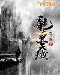 龙皇yandi