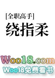 全职x你lofter