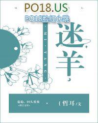 分手后我成了渣男小叔白月光