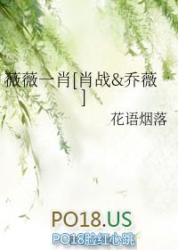 肖战微微一笑的照片