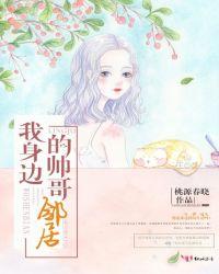真的难以