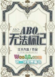 无法标记(星际)gl