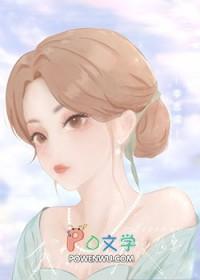 穿成残疾大佬的反派渣妻后