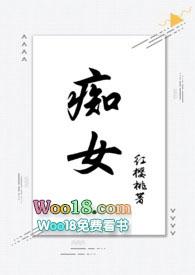 痴女(兄妹骨科1v1)的结局