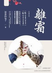 欧莱雅小金管是防晒霜还是隔离霜