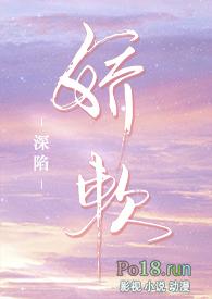 深陷姐弟恋