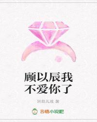 如果风有声音苏打绿