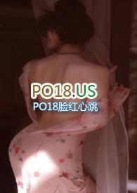 感情医生讲的什么