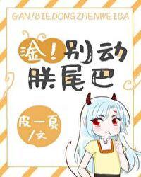 羊驼被迫营业被主人拖着逛街