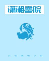 重生之复仇女王免费阅读全文庆祝五一劳动节的好词