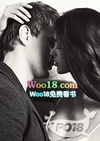 一眼看中你作者五花肉