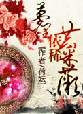 梦里依稀油墨香阅读答案