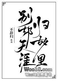 壮别天涯未许愁
