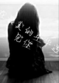 遇见你是我的幸运