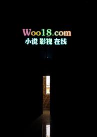 成人死亡专区无限流np作者在找你妮
