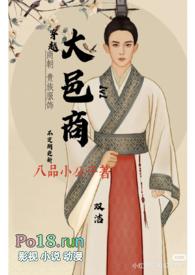 大邑商务和投资促进局