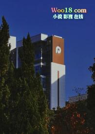 什么的依赖歌名