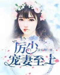 简安安