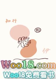 知行行知