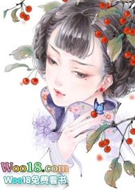 夜半风雨声(民国鬼夫h)_(南星山)