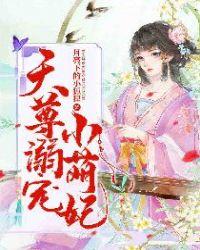 八年级下册三四单元