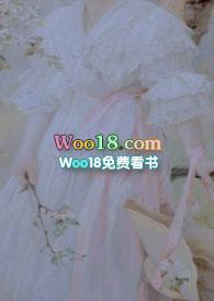 是盐太甜全文番外免费阅读