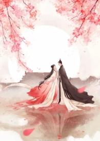 将离和当归