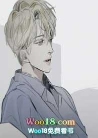 沉沦免费阅读全文无错版