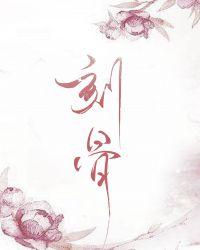 以你之名什么意思
