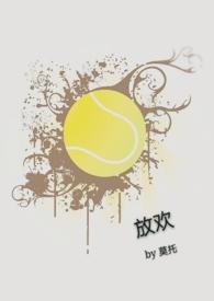 欢快的儿歌