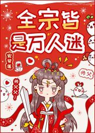 万人皆你
