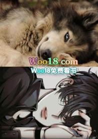 求娇by凤卿 免费阅读