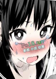 书中NPC觉醒剥夺他人系统后