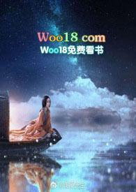 囚禁皇女殿下
