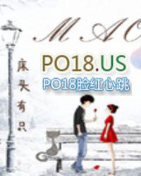 歌曲隔壁的猫