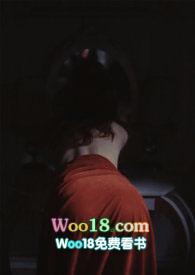 失乐园和伊甸园的区别