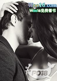 玩玩而已 讲了什么