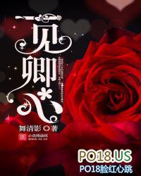 一见卿心苏蔓免费阅读全文