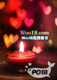孔叙和她的八个男人全文阅读