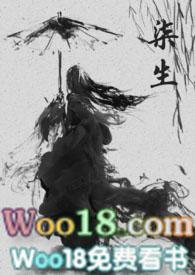 柒生源是正规品牌吗