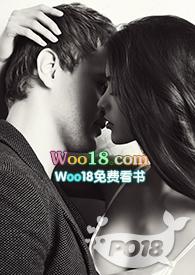 世无淑女全文免费阅读莫妮打