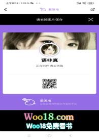 路得青云的上一句