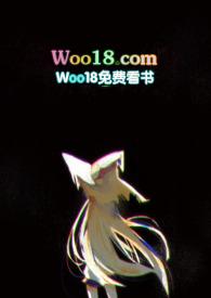 综穿美人心计