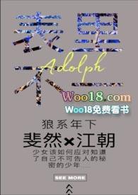 表里不一行对外