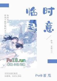 临时起意说走就走的旅行文案