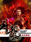 斗龙战士第三季免费观看完整版高清