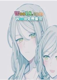 青梅百合aboH林